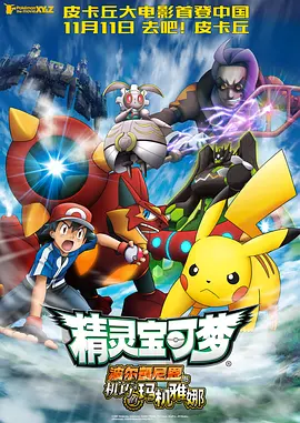 大香焦久久